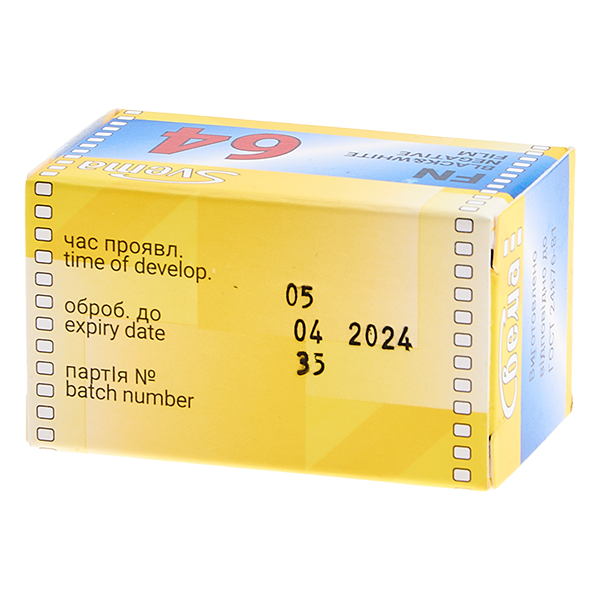 Svema FOTO 64 135