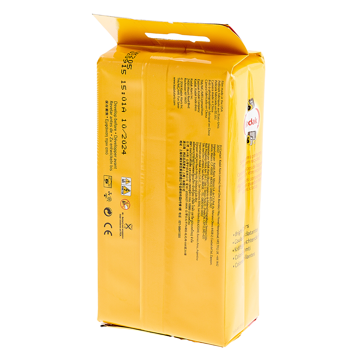 KODAK Fun Saver 800 27 engangskamera