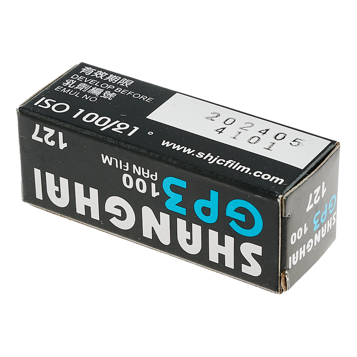 Shanghai GP3 100 127