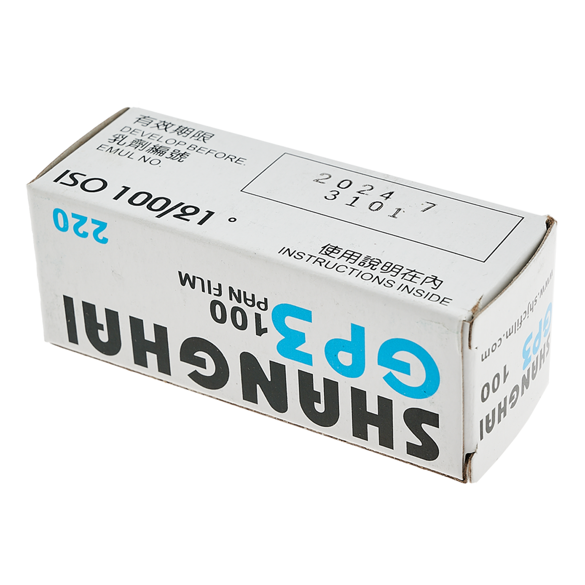 Shanghai GP3 100 220