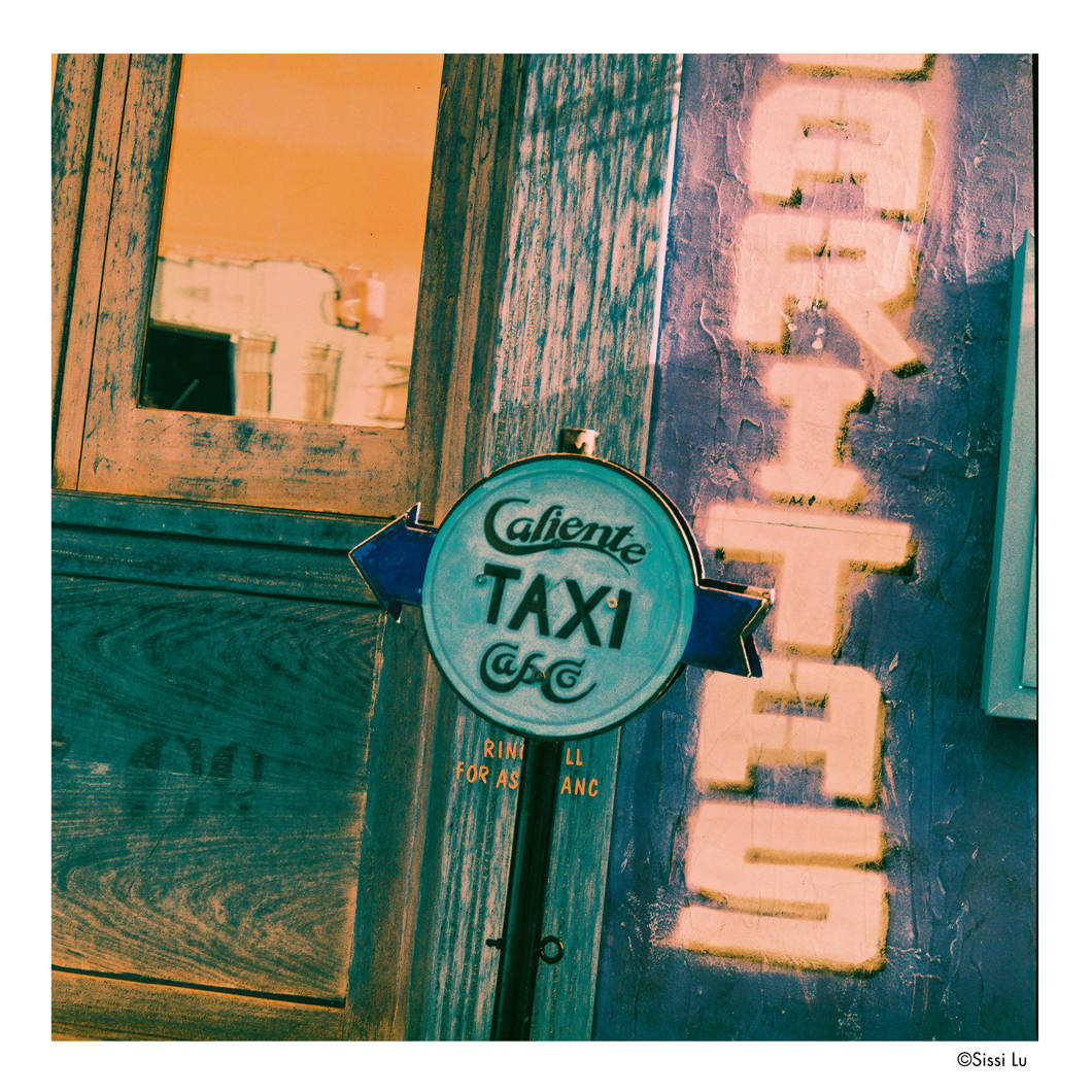 Harman Switch Azure ISO 125 135-36