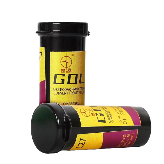 Gold 200 Color Negative Film 127