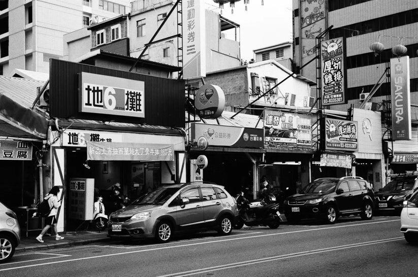 Lucky Luckypan SHD400 135-36