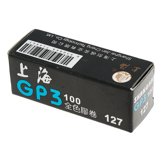 Shanghai GP3 100 127