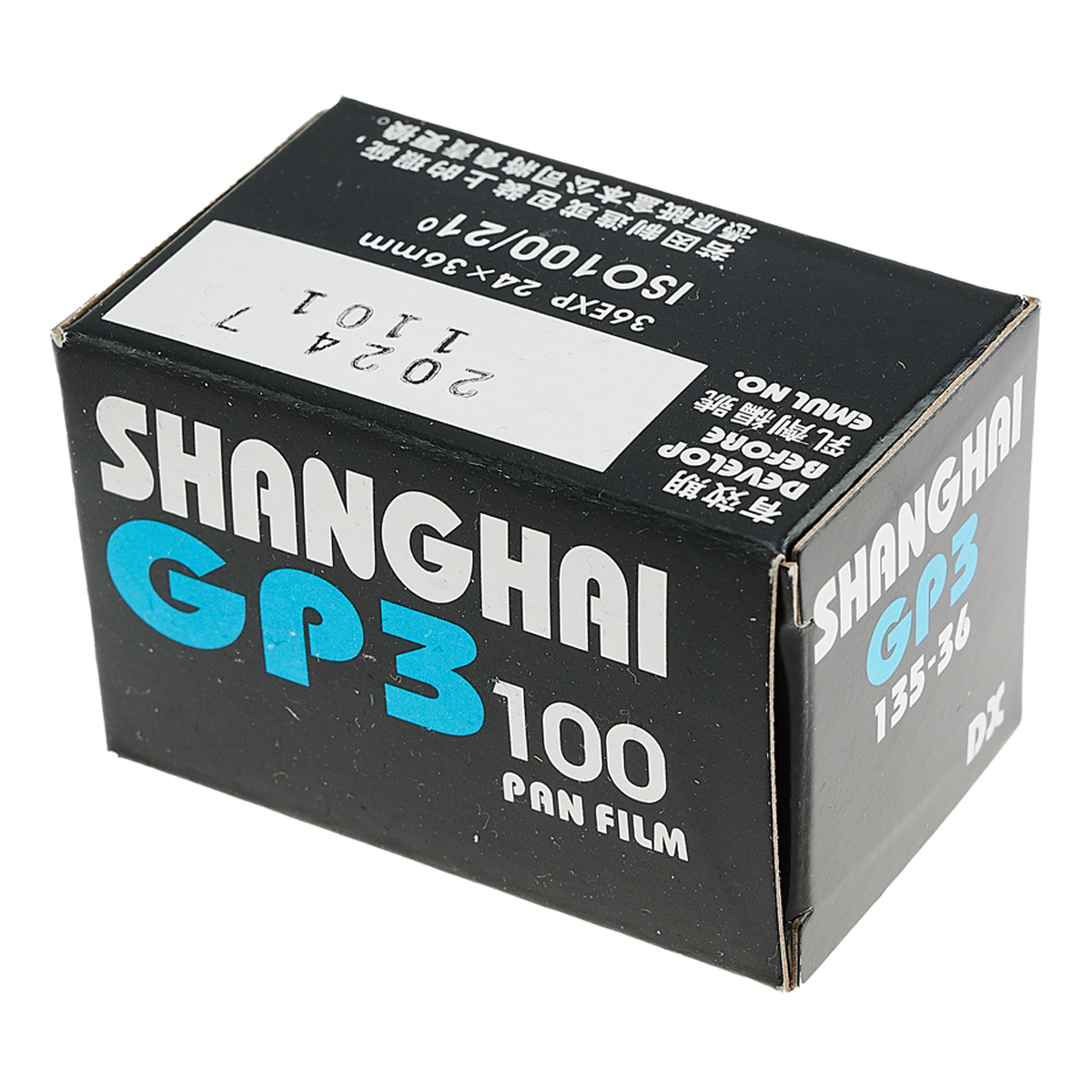 Shanghai GP3 100 135