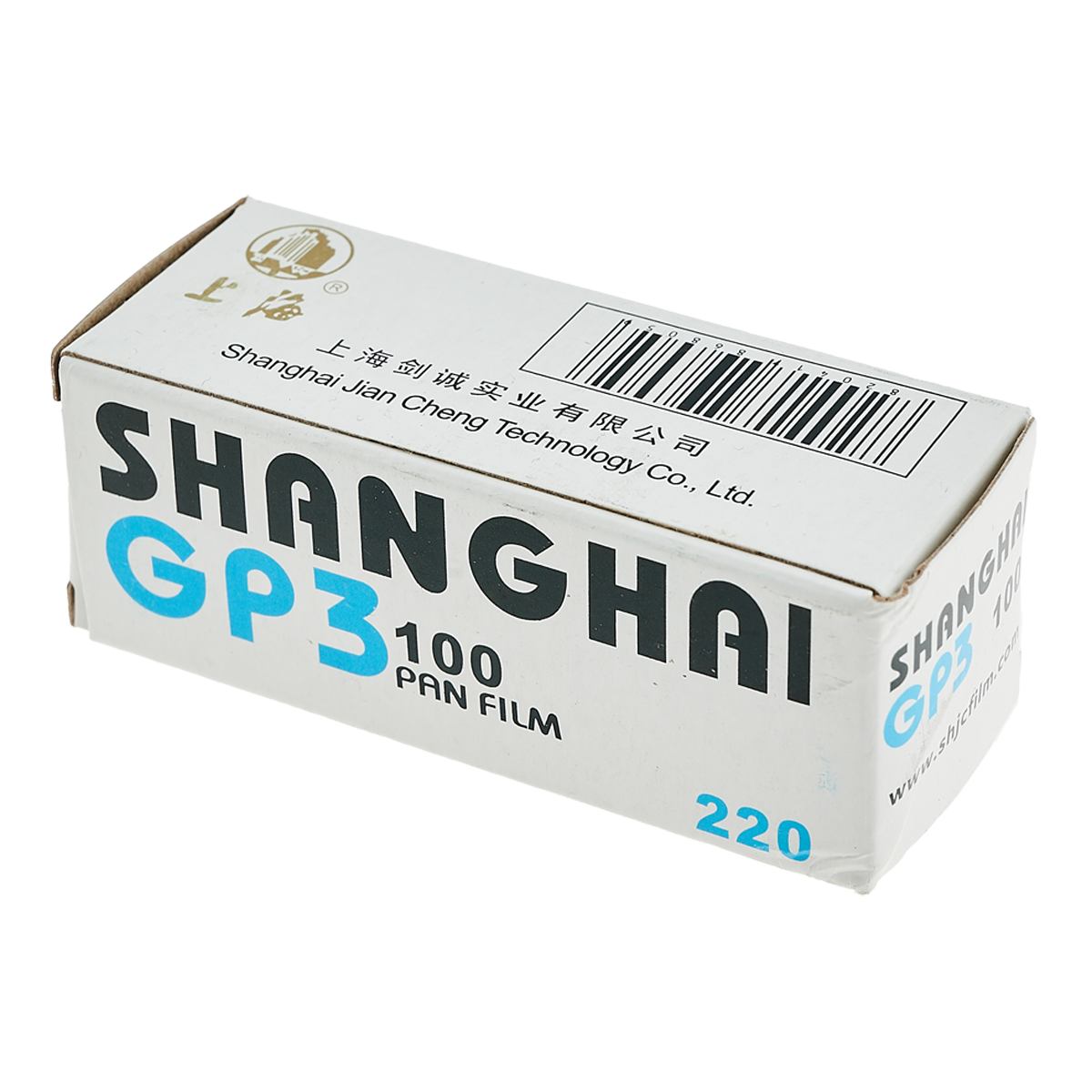 Shanghai GP3 100 220