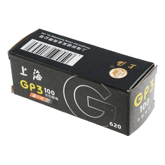 Shanghai GP3 100 620